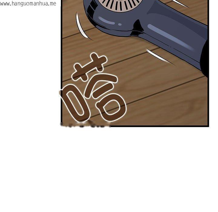 韩国漫画发小碰不得/强制催眠韩漫_发小碰不得/强制催眠-第60话在线免费阅读-韩国漫画-第147张图片