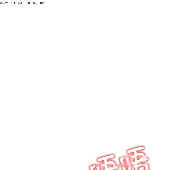 韩国漫画其实我很喜欢你韩漫_其实我很喜欢你-第42话在线免费阅读-韩国漫画-第31张图片