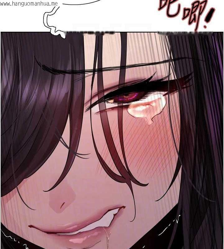 韩国漫画色轮眼韩漫_色轮眼-第2季-第65话-一辈子专用的小穴在线免费阅读-韩国漫画-第73张图片