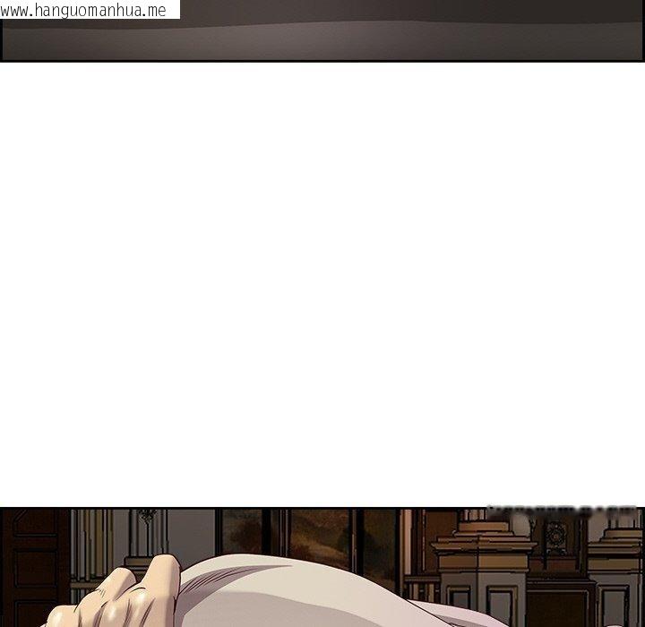韩国漫画最强男人韩漫_最强男人-第16话在线免费阅读-韩国漫画-第107张图片