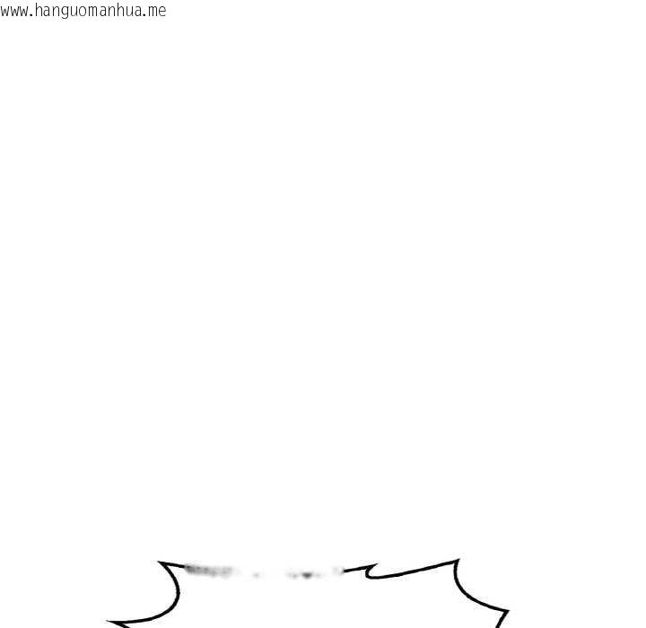 韩国漫画想要拥有她/渴望占有她韩漫_想要拥有她/渴望占有她-第56话在线免费阅读-韩国漫画-第102张图片