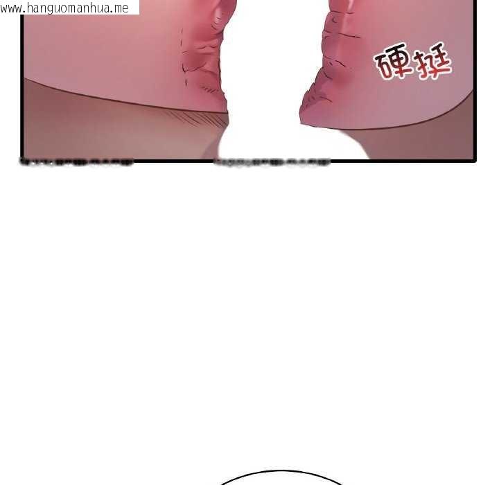 韩国漫画想要拥有她/渴望占有她韩漫_想要拥有她/渴望占有她-第56话在线免费阅读-韩国漫画-第139张图片