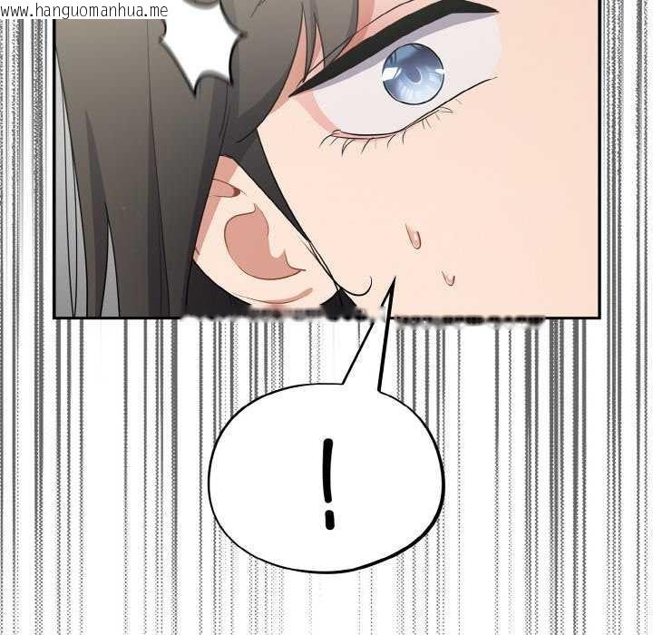 韩国漫画傻瓜病毒韩漫_傻瓜病毒-第13话在线免费阅读-韩国漫画-第47张图片