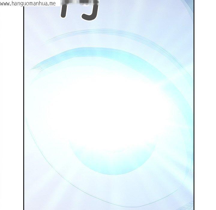 韩国漫画最强男人韩漫_最强男人-第16话在线免费阅读-韩国漫画-第22张图片