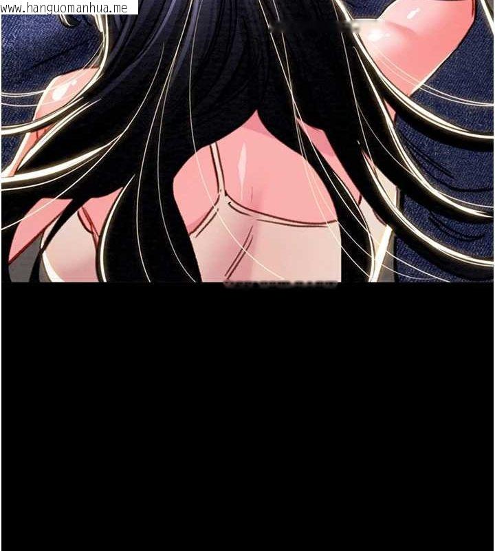 韩国漫画掠夺行动韩漫_掠夺行动-第47话-按照计划进行在线免费阅读-韩国漫画-第14张图片