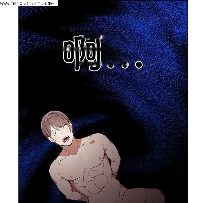 韩国漫画其实我很喜欢你韩漫_其实我很喜欢你-第42话在线免费阅读-韩国漫画-第129张图片