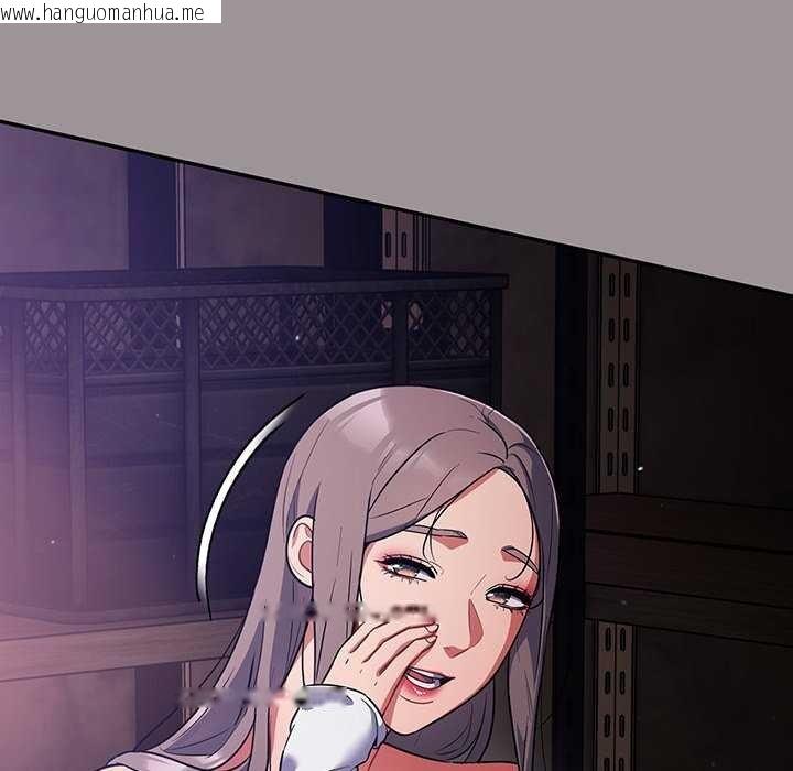 韩国漫画傻瓜病毒韩漫_傻瓜病毒-第13话在线免费阅读-韩国漫画-第130张图片