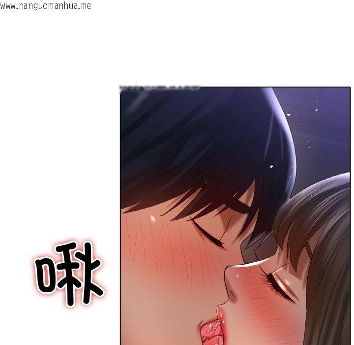 韩国漫画冰上之爱/冰上恋人韩漫_冰上之爱/冰上恋人-第65话在线免费阅读-韩国漫画-第121张图片