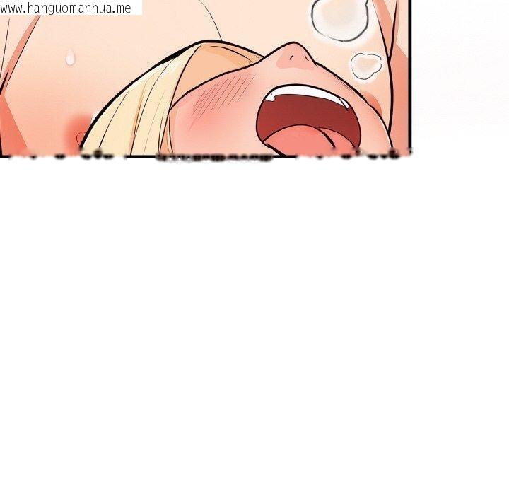 韩国漫画星爱别墅韩漫_星爱别墅-第23话在线免费阅读-韩国漫画-第40张图片