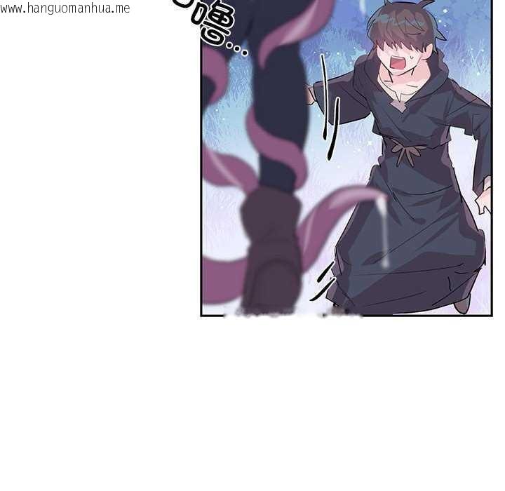 韩国漫画虚拟仙境韩漫_虚拟仙境-第4话在线免费阅读-韩国漫画-第63张图片