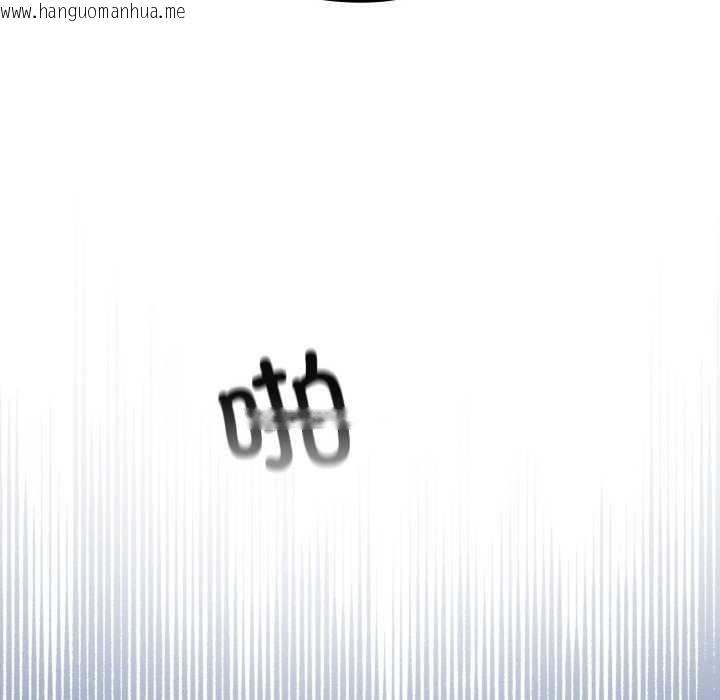 韩国漫画傻瓜病毒韩漫_傻瓜病毒-第13话在线免费阅读-韩国漫画-第74张图片