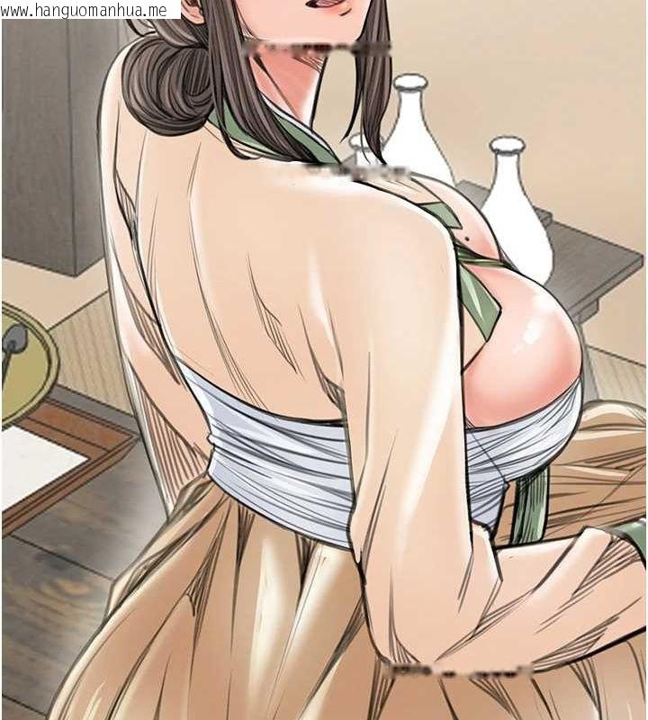 韩国漫画最强家丁韩漫_最强家丁-第29话-由我…来满足娘吧在线免费阅读-韩国漫画-第118张图片