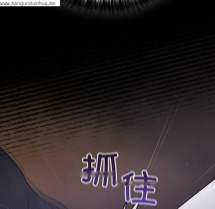 韩国漫画傻瓜病毒韩漫_傻瓜病毒-第13话在线免费阅读-韩国漫画-第170张图片