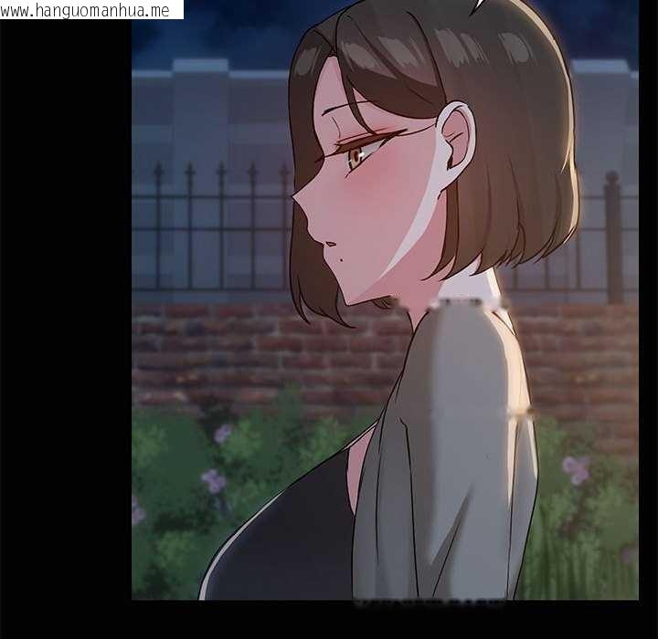 韩国漫画共享男友/出租男友韩漫_共享男友/出租男友-第25话在线免费阅读-韩国漫画-第52张图片