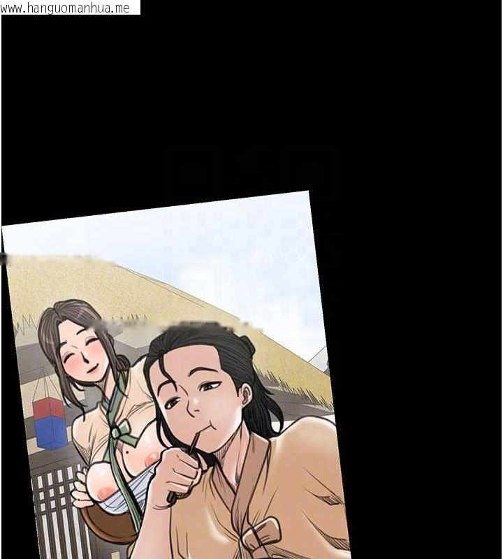 韩国漫画最强家丁韩漫_最强家丁-第29话-由我…来满足娘吧在线免费阅读-韩国漫画-第106张图片