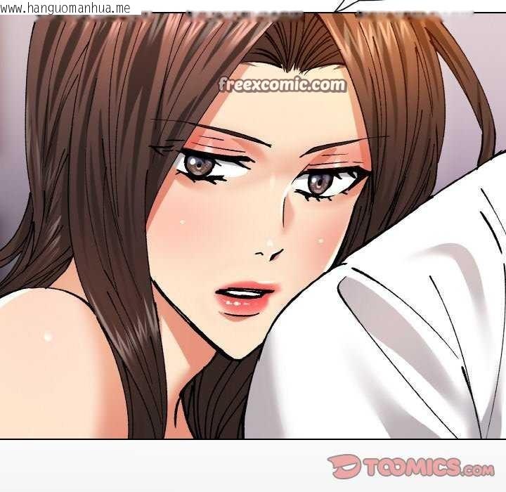韩国漫画坏女人/了不起的她韩漫_坏女人/了不起的她-第58话在线免费阅读-韩国漫画-第80张图片