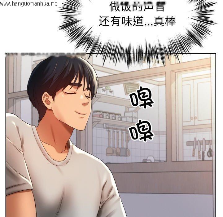 韩国漫画冰上之爱/冰上恋人韩漫_冰上之爱/冰上恋人-第65话在线免费阅读-韩国漫画-第104张图片