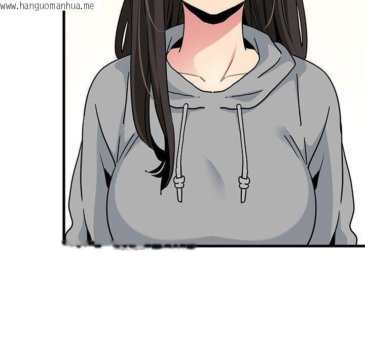 韩国漫画发小碰不得/强制催眠韩漫_发小碰不得/强制催眠-第60话在线免费阅读-韩国漫画-第50张图片