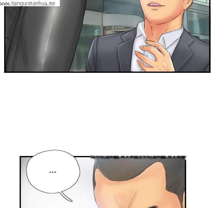 韩国漫画灵魂互换韩漫_灵魂互换-第29话在线免费阅读-韩国漫画-第5张图片