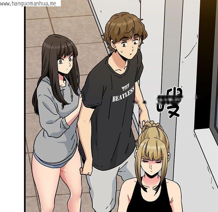韩国漫画发小碰不得/强制催眠韩漫_发小碰不得/强制催眠-第60话在线免费阅读-韩国漫画-第86张图片