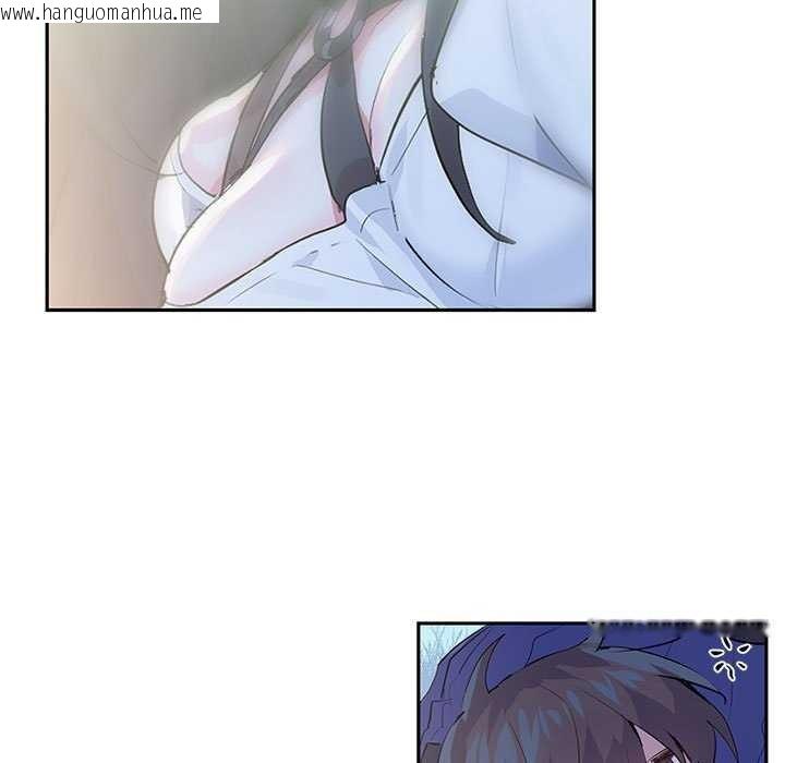 韩国漫画虚拟仙境韩漫_虚拟仙境-第4话在线免费阅读-韩国漫画-第22张图片