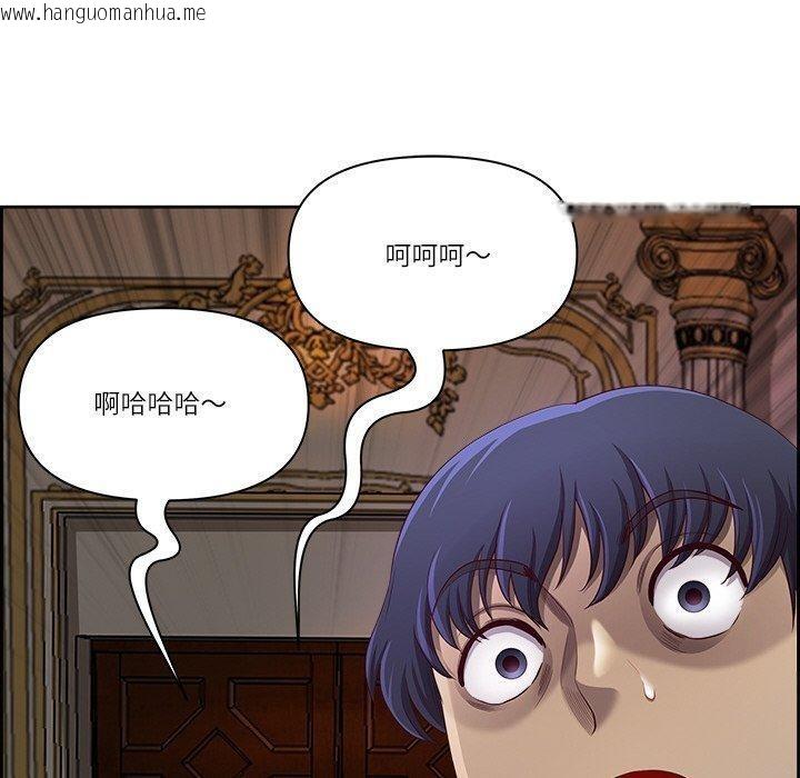 韩国漫画最强男人韩漫_最强男人-第16话在线免费阅读-韩国漫画-第50张图片