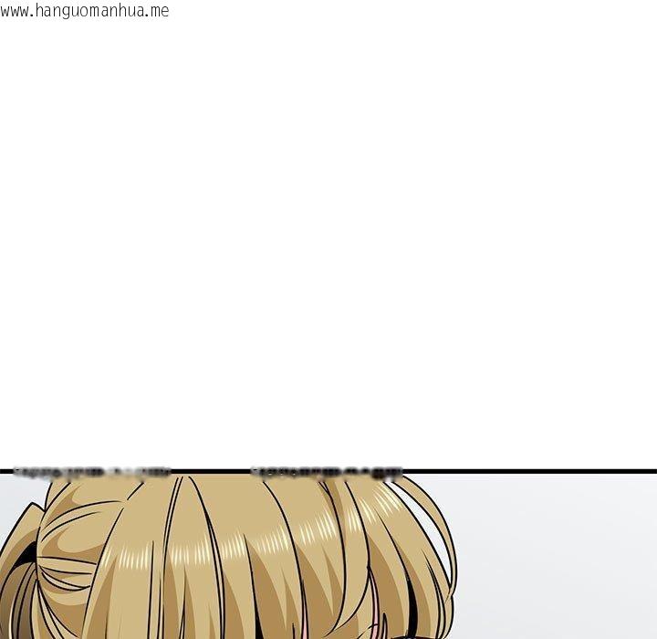 韩国漫画发小碰不得/强制催眠韩漫_发小碰不得/强制催眠-第60话在线免费阅读-韩国漫画-第59张图片