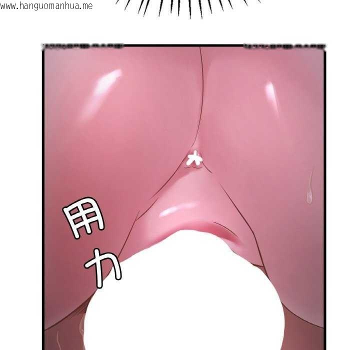 韩国漫画想要拥有她/渴望占有她韩漫_想要拥有她/渴望占有她-第56话在线免费阅读-韩国漫画-第120张图片