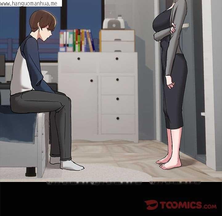 韩国漫画共享男友/出租男友韩漫_共享男友/出租男友-第25话在线免费阅读-韩国漫画-第111张图片