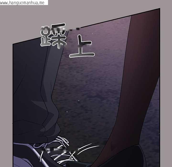 韩国漫画傻瓜病毒韩漫_傻瓜病毒-第13话在线免费阅读-韩国漫画-第133张图片