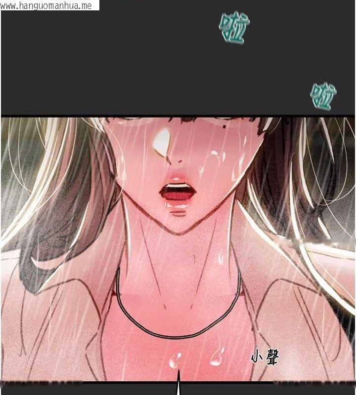 韩国漫画掠夺行动韩漫_掠夺行动-第47话-按照计划进行在线免费阅读-韩国漫画-第142张图片