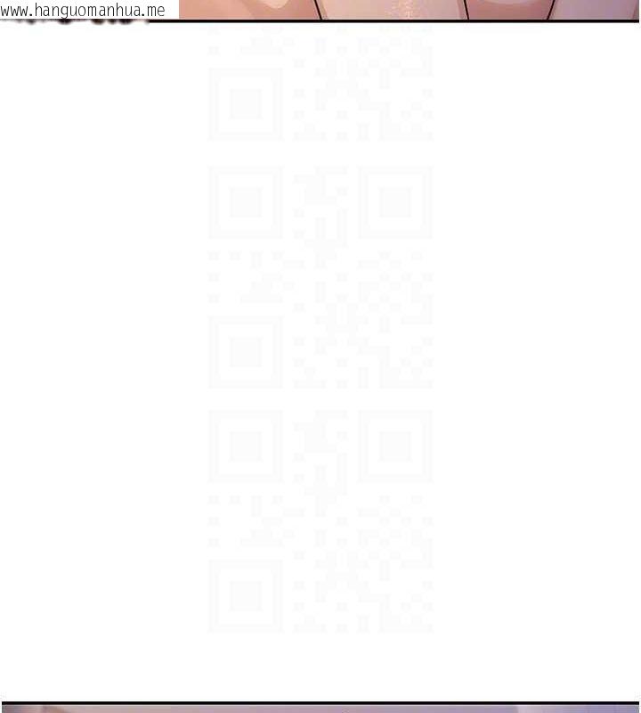 韩国漫画公务员的桃色副业韩漫_公务员的桃色副业-第9话-乖乖承认妳高潮了在线免费阅读-韩国漫画-第42张图片