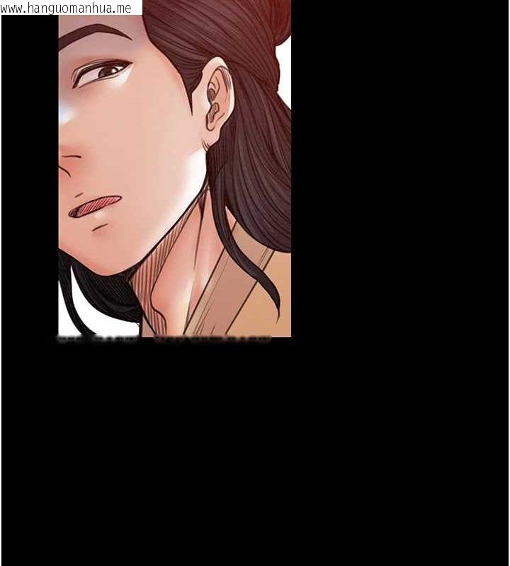韩国漫画最强家丁韩漫_最强家丁-第29话-由我…来满足娘吧在线免费阅读-韩国漫画-第174张图片