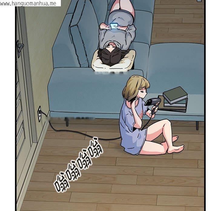 韩国漫画发小碰不得/强制催眠韩漫_发小碰不得/强制催眠-第60话在线免费阅读-韩国漫画-第117张图片