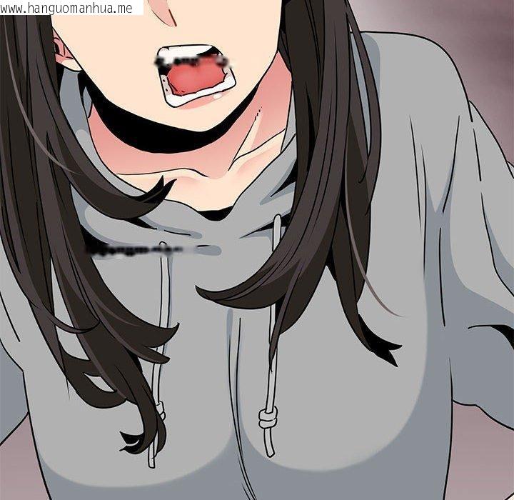 韩国漫画发小碰不得/强制催眠韩漫_发小碰不得/强制催眠-第60话在线免费阅读-韩国漫画-第6张图片