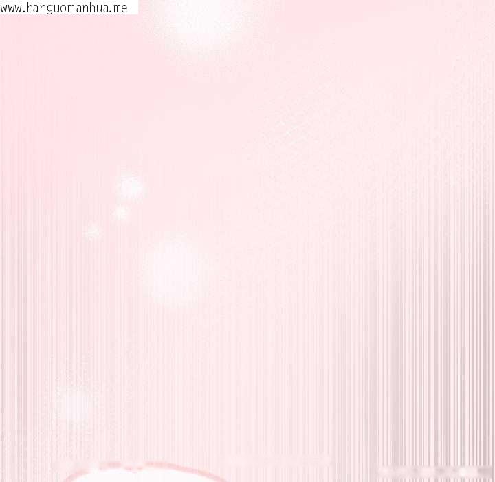韩国漫画夫妇游戏韩漫_夫妇游戏-第19话在线免费阅读-韩国漫画-第147张图片