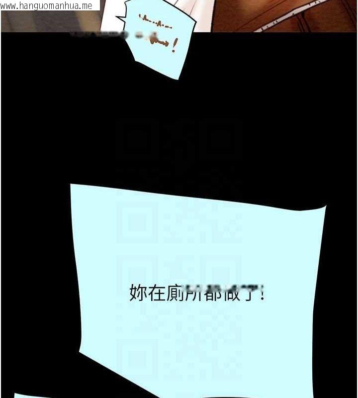 韩国漫画掠夺行动韩漫_掠夺行动-第47话-按照计划进行在线免费阅读-韩国漫画-第29张图片