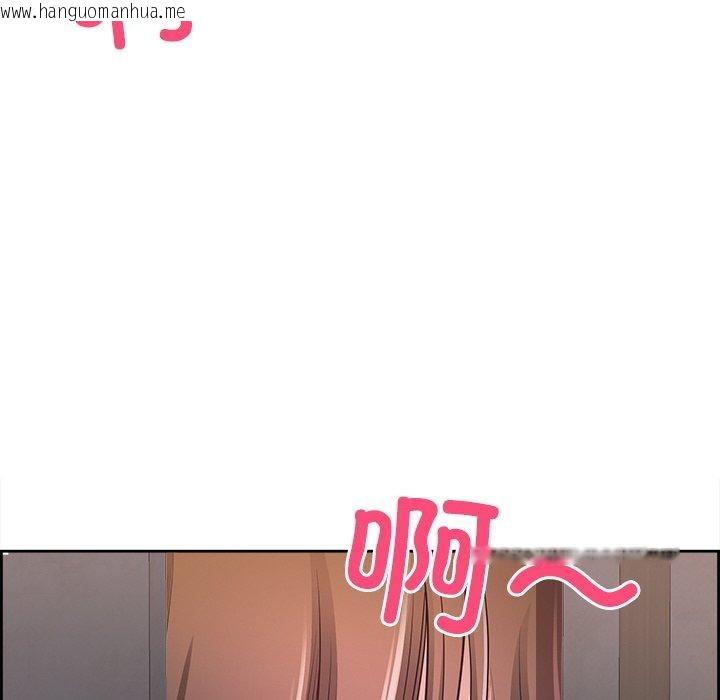 韩国漫画最强男人韩漫_最强男人-第16话在线免费阅读-韩国漫画-第164张图片