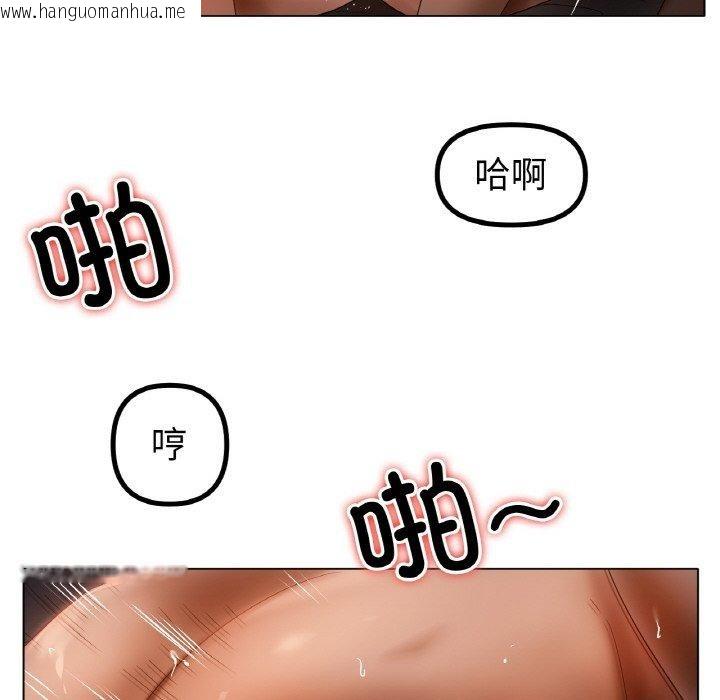 韩国漫画冰上之爱/冰上恋人韩漫_冰上之爱/冰上恋人-第65话在线免费阅读-韩国漫画-第119张图片
