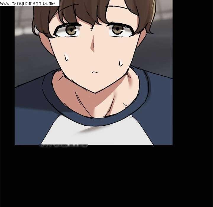 韩国漫画共享男友/出租男友韩漫_共享男友/出租男友-第25话在线免费阅读-韩国漫画-第131张图片