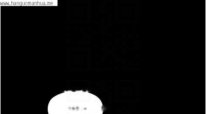 韩国漫画最强家丁韩漫_最强家丁-第29话-由我…来满足娘吧在线免费阅读-韩国漫画-第114张图片