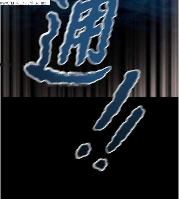韩国漫画掠夺行动韩漫_掠夺行动-第47话-按照计划进行在线免费阅读-韩国漫画-第207张图片