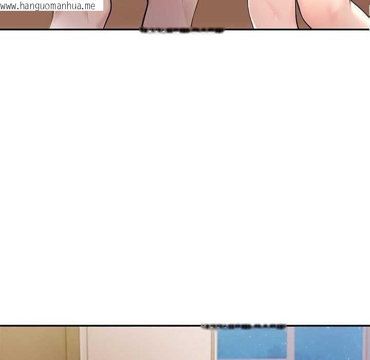 韩国漫画夫妇游戏韩漫_夫妇游戏-第19话在线免费阅读-韩国漫画-第9张图片