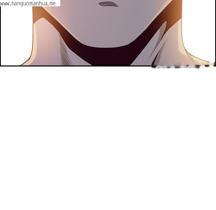 韩国漫画最强男人韩漫_最强男人-第16话在线免费阅读-韩国漫画-第40张图片