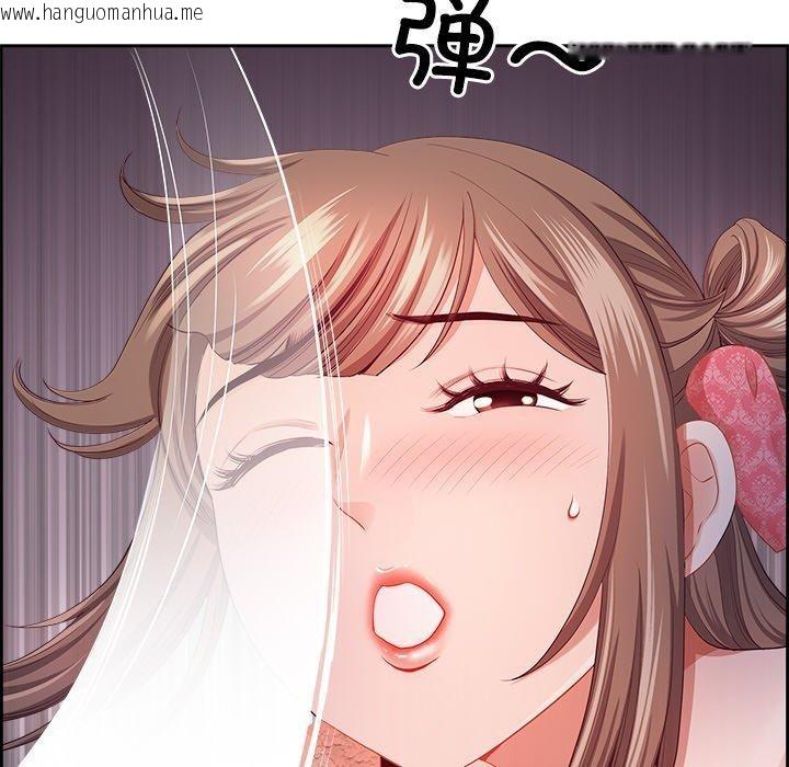 韩国漫画最强男人韩漫_最强男人-第16话在线免费阅读-韩国漫画-第127张图片