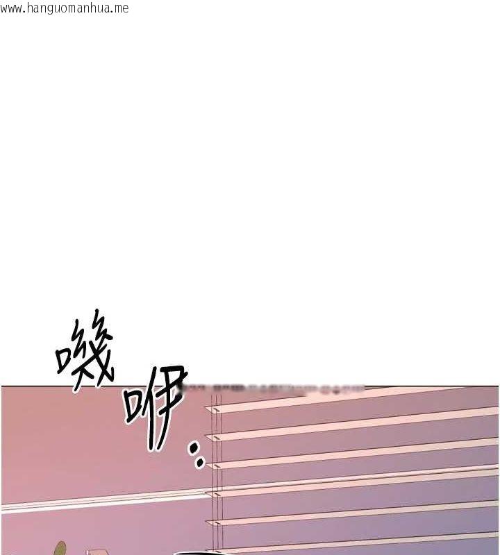 韩国漫画猎爱转蛋机韩漫_猎爱转蛋机-最终话-尽情享受性爱在线免费阅读-韩国漫画-第30张图片