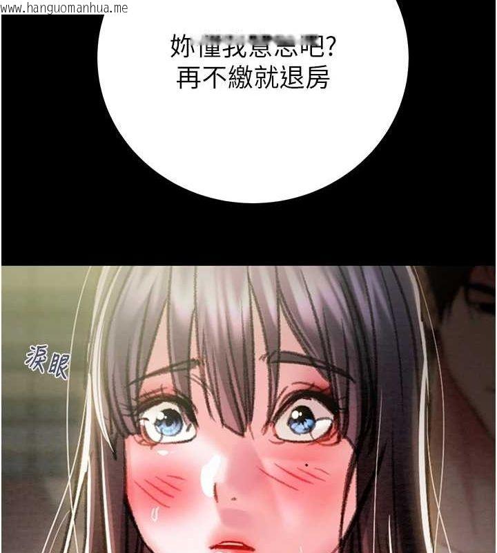 韩国漫画掠夺行动韩漫_掠夺行动-第47话-按照计划进行在线免费阅读-韩国漫画-第65张图片