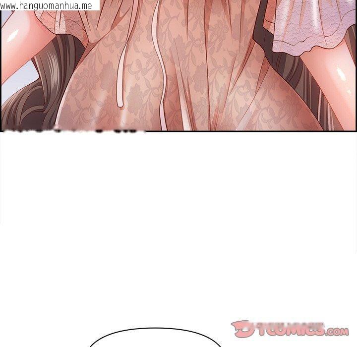 韩国漫画最强男人韩漫_最强男人-第16话在线免费阅读-韩国漫画-第66张图片