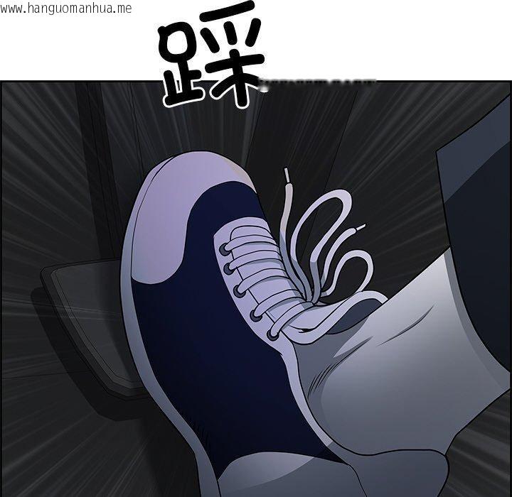 韩国漫画最强男人韩漫_最强男人-第16话在线免费阅读-韩国漫画-第13张图片