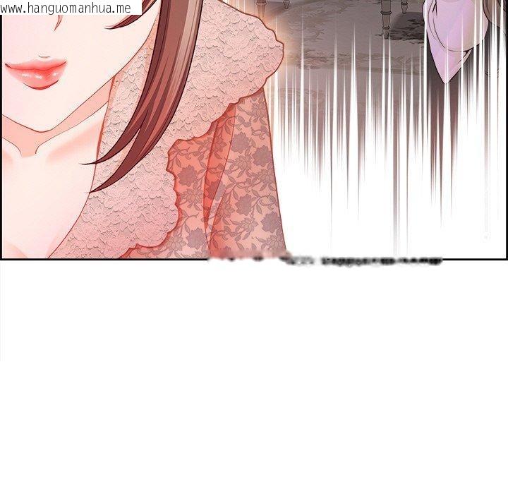 韩国漫画最强男人韩漫_最强男人-第16话在线免费阅读-韩国漫画-第161张图片